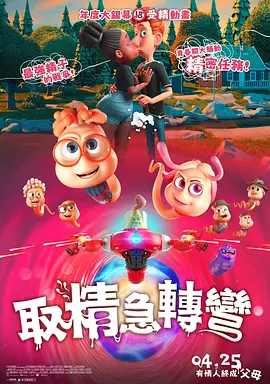 亚洲欧美在线不卡